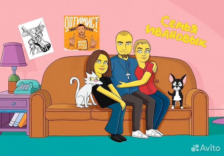 Портрет в стиле Симпсонов на холсте