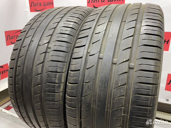 Goodride SA 37 255/45 R17