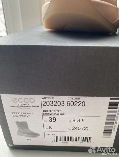 Ecco chunky 39