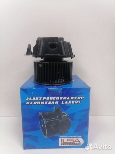 Вентилятор отопителя салона Ларгус / Логан