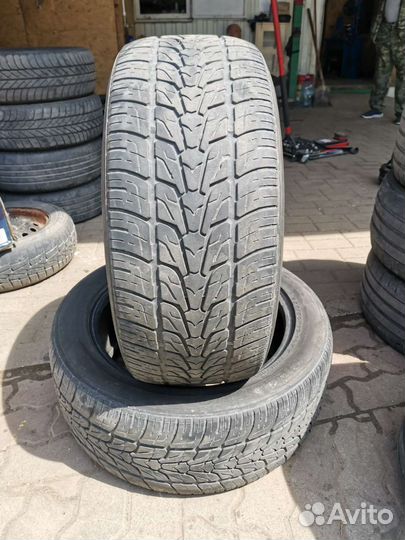 Nexen Aria AH7 255/50 R19