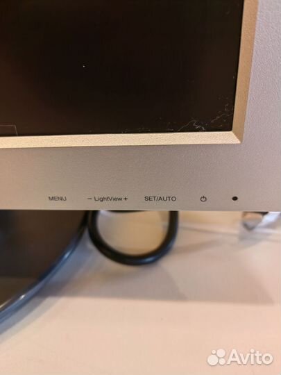 Монитор для компьютера бу