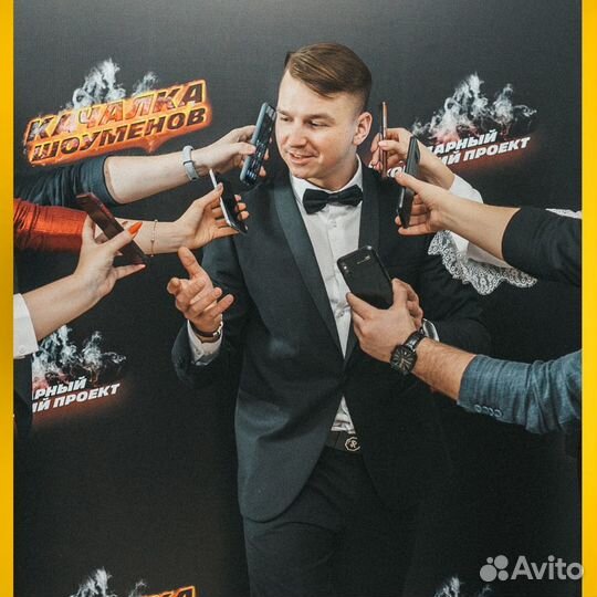 Ведущий +dj на свадьбу,юбилей,квиз,корпоратив