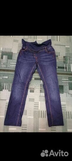 Вещи пакетом для беременных 50-52