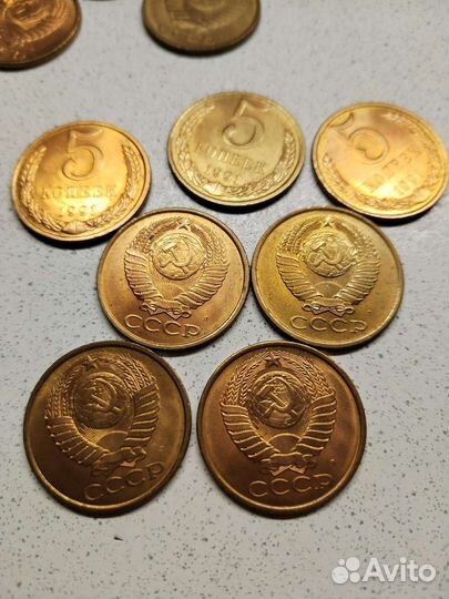 Новые монеты 5 коп 1991 г. около 5 кг