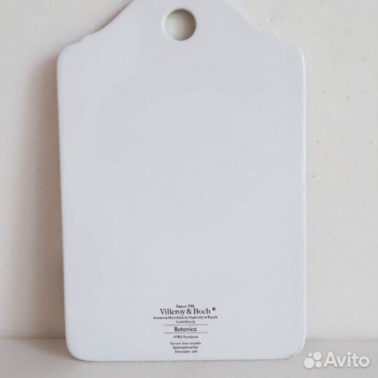 Посуда Villeroy & Boch. Сырная доска