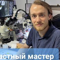 Установка windows.Ремонт компьютеров и ноутбуков