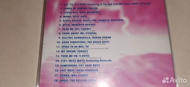 CD диски фирменные и лицензия