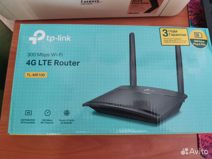 WiFi роутер 4G