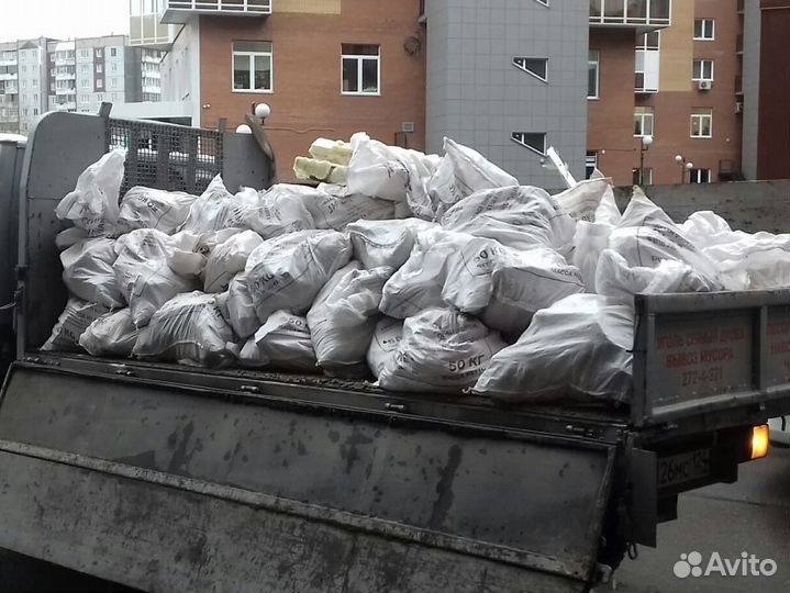 Вывоз строительного мусора газель камаз