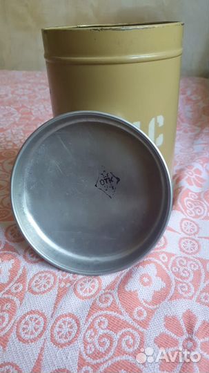 Банка железная для сыпучих продуктов