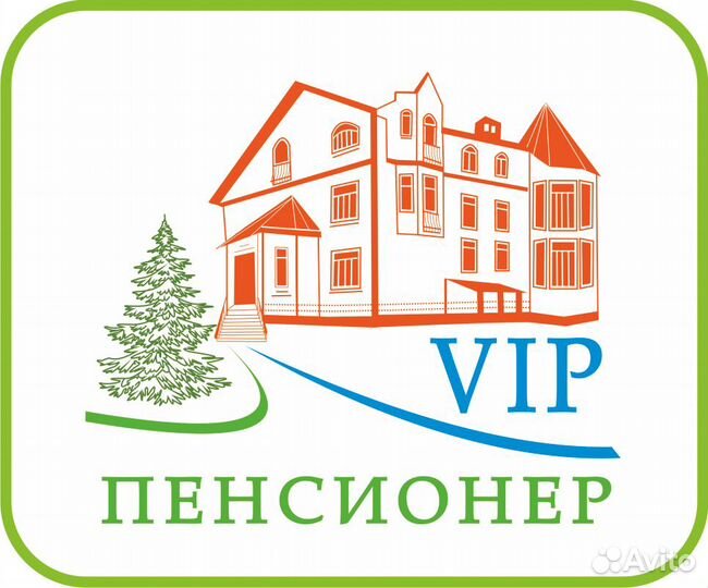 Санитарка в пансионат для пожилых