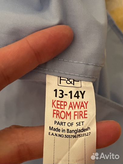 Рубашка для мальчика голубая с коротким рукавом