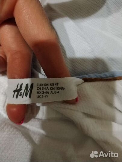 Рубашка для мальчика