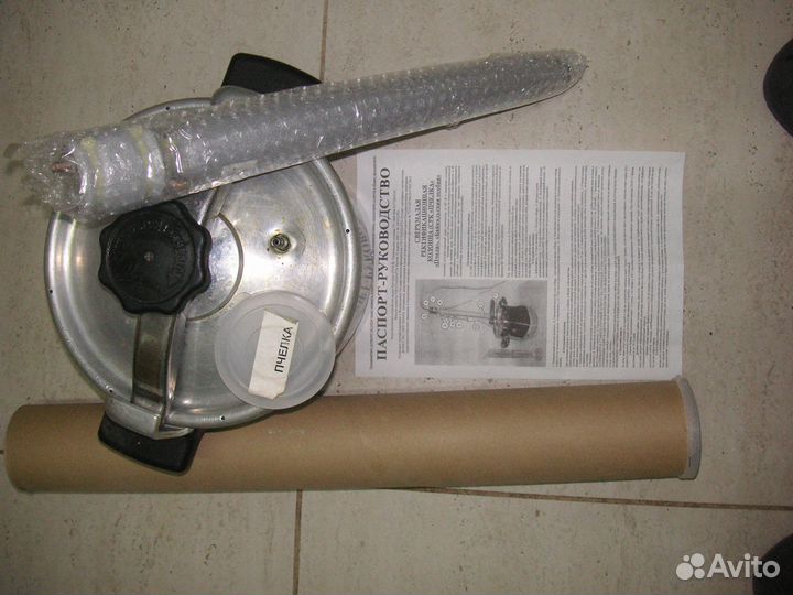 Мини самогонный аппарат Пчелка