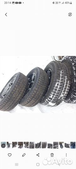 Bridgestone Blizzak Ice 205/65 R16