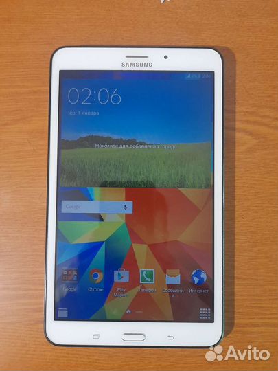 Samsung tab 4 t 311