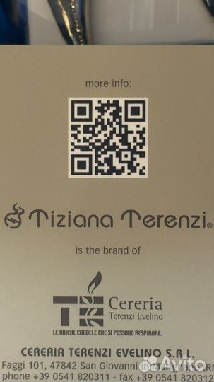 Духи женские