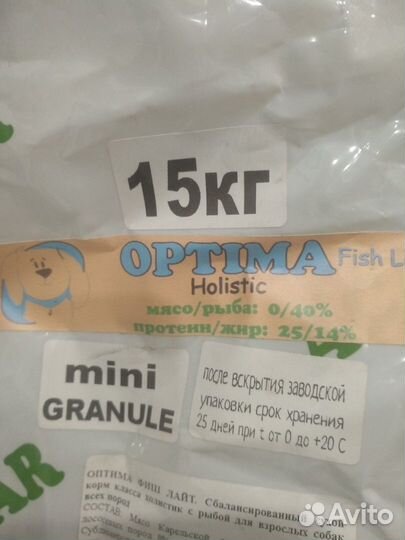 Товары для жив. клетка и корма