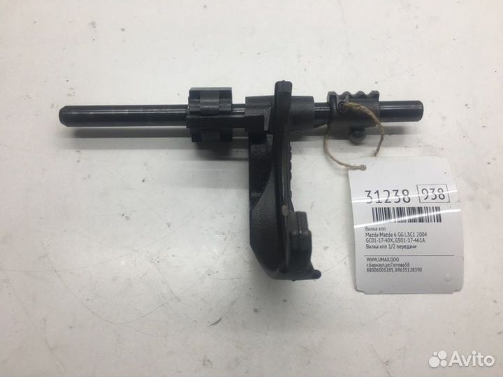 Вилка кпп Mazda Mazda 6 GG L3C1 2004