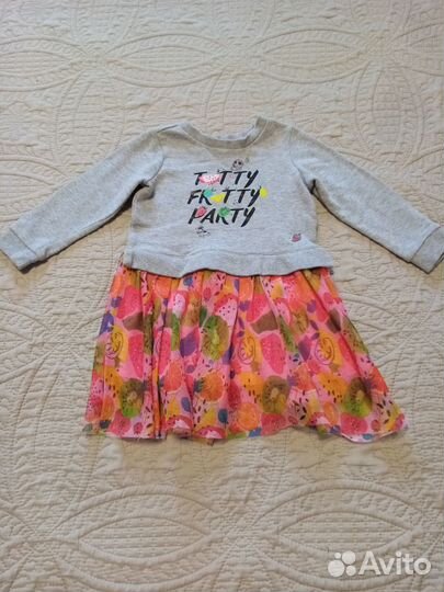 Детские вещи пакетом