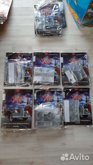 Журналы зис 110 1:8