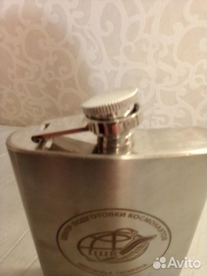 Фляжка из Звёздного Городка (оригинал) 240 мл