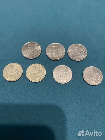 Юбилейные монеты РФ