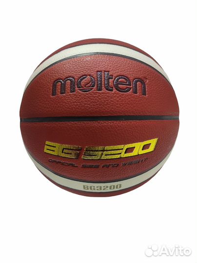 Мяч баскетбольный Molten BG3200 Basket ball №7
