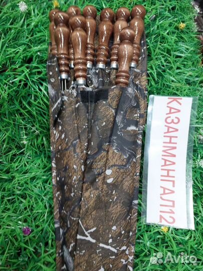 Шампура в чехле