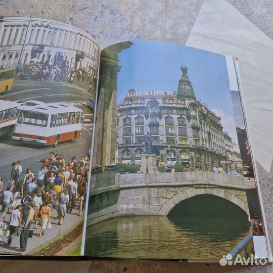 Невский проспект. Фотоальбом. 1988 г