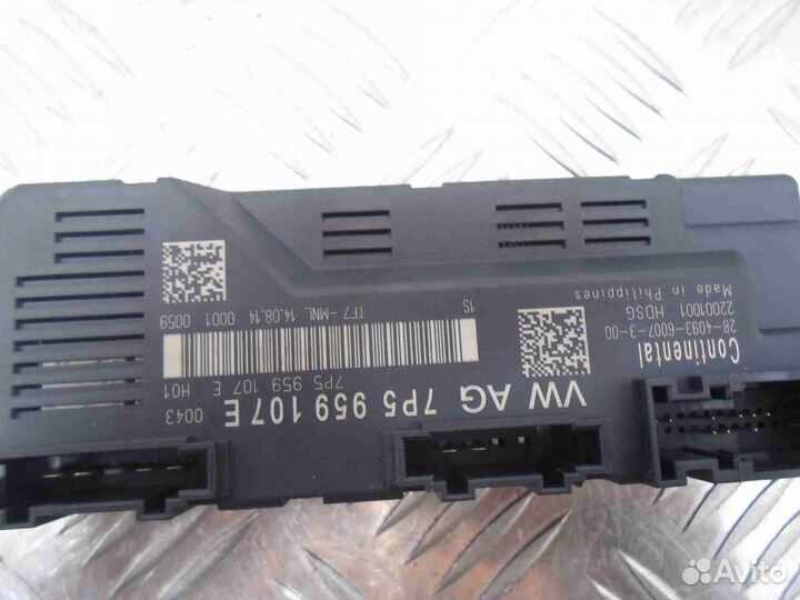 Б/У Б/У Блок управления задней двери 7P5959107E