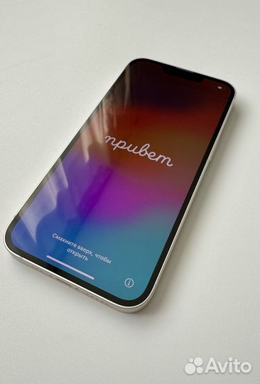 iPhone 13, 128 ГБ