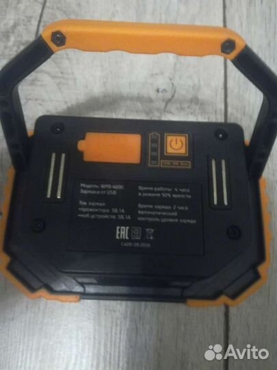 Светодиодный прожектор фонарь 10ват