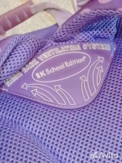 Школьный рюкзак ErichKrause