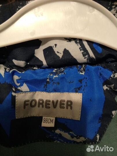 Зимняя куртка для мальчика