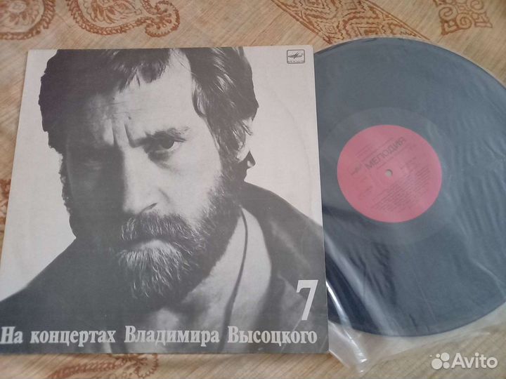 Виниловые пластинки СССР