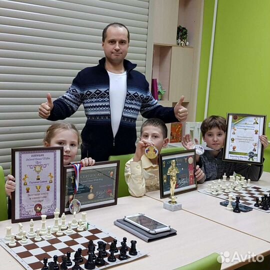 Онлайн-занятие