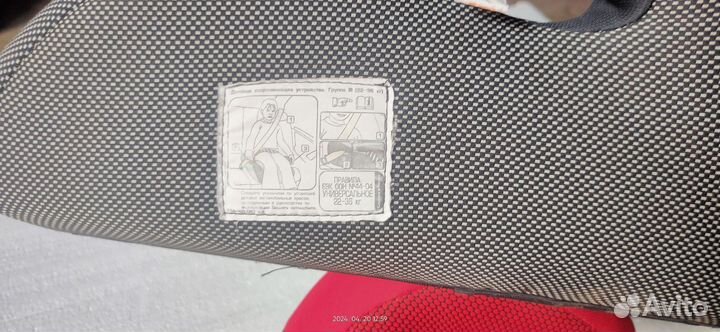 Детское автокресло, бустер 2шт