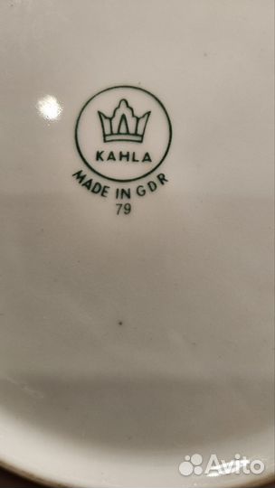 Тарелка kahla Кахла. Сыр