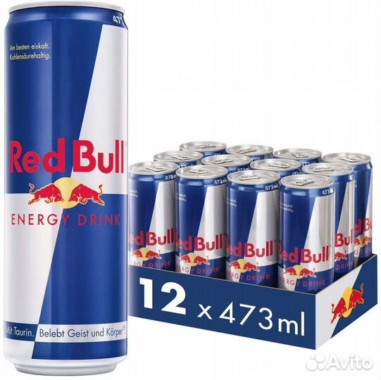 Опт - Энергетический напиток Red Bull 0,473л