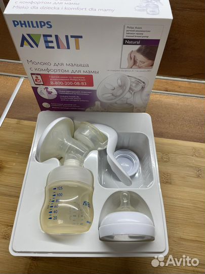 Молокоотсос ручной