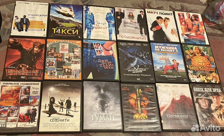 Dvd-фильмы часть 3