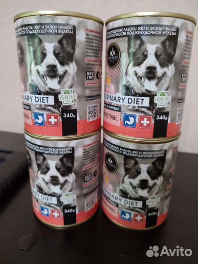 Корм для собак