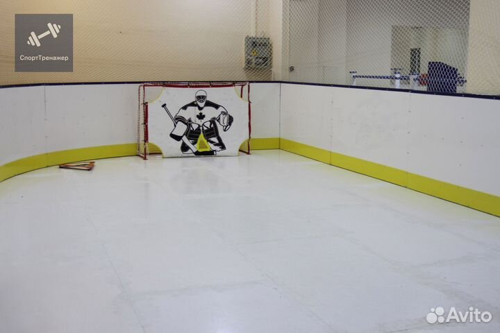 Хоккейная бросковая зона для тренировок хоккей