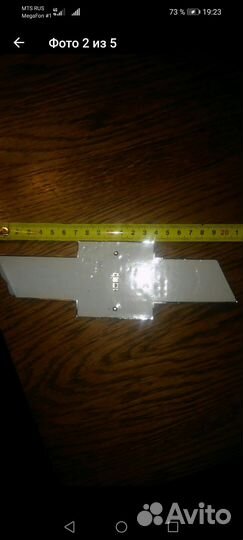 Эмблема chevrolet cruze