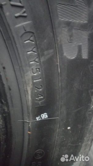 Yokohama Geolandar A/T G015 265/65 R17 112H