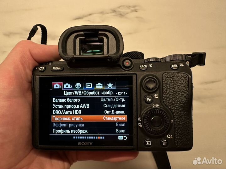 Фотоаппарат Sony a7 iii