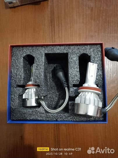 Светодиодные лампочки