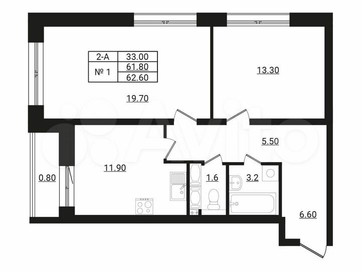 2-к. квартира, 62,6 м², 5/9 эт.